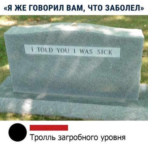 http://images.vfl.ru/ii/1569392080/bab17124/27970033_m.jpg