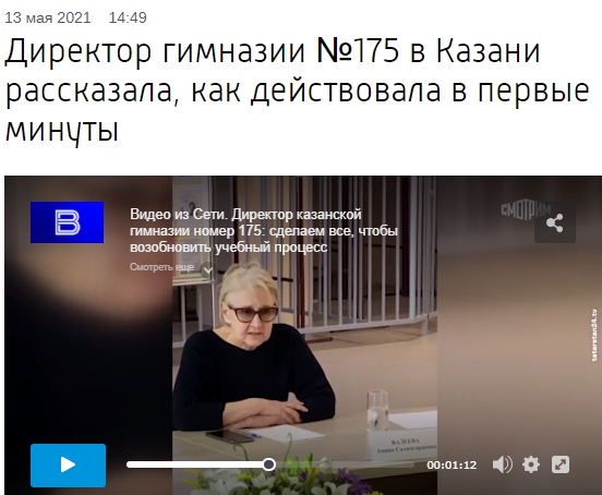 http://images.vfl.ru/ii/1620924219/94a2b85b/34442536.jpg