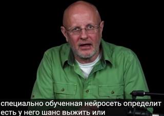http://images.vfl.ru/ii/1580721114/61d8f2e1/29416688.jpg