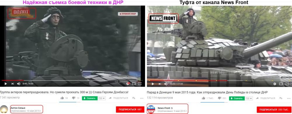http://images.vfl.ru/ii/1518352279/79190347/20541991.jpg