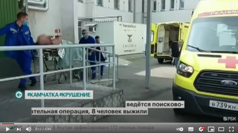 http://images.vfl.ru/ii/1628789156/3fbf8c7f/35478992_m.jpg