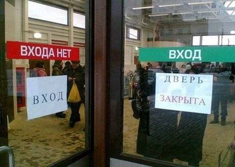 http://images.vfl.ru/ii/1564516915/1067c8a8/27385004_m.jpg