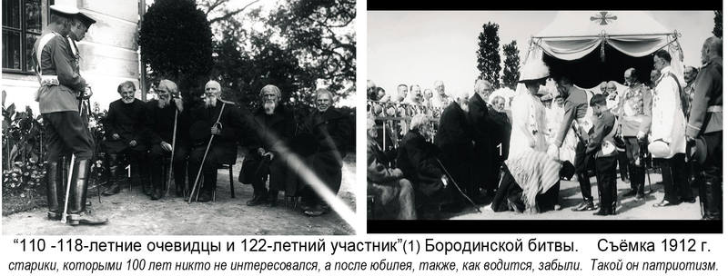 http://images.vfl.ru/ii/1514320670/cec15085/19930012.jpg