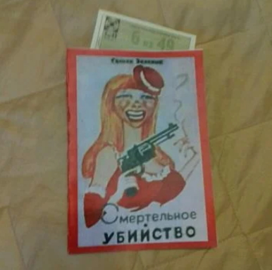 http://images.vfl.ru/ii/1622113920/d051177d/34606466.jpg
