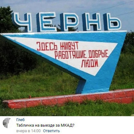 http://images.vfl.ru/ii/1516128675/177ee808/20179811.jpg