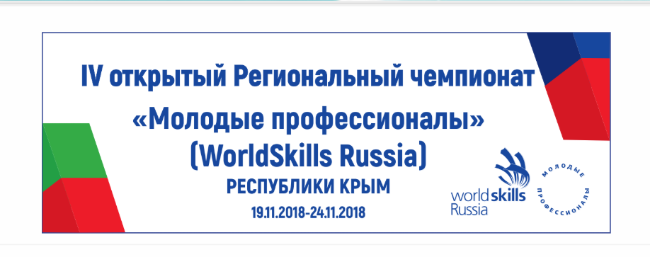 http://images.vfl.ru/ii/1539793847/5bc065aa/23847116.png