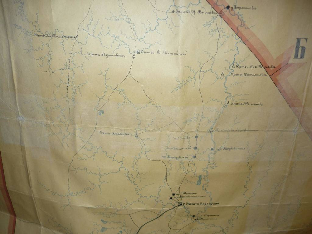 http://images.vfl.ru/ii/1582916996/a81ec236/29729458.jpg