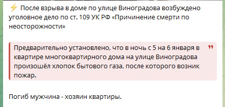 https://i8.imageban.ru/out/2026/01/06/278a7893c5ab68866147e35fb69f7cd1.jpg