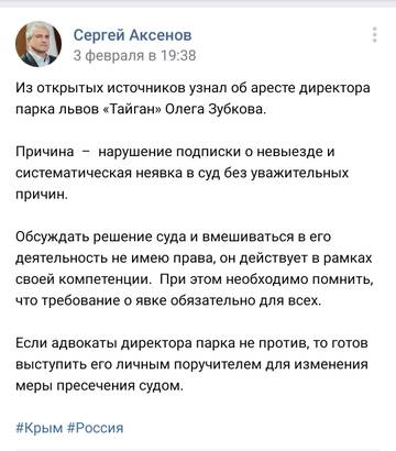 https://upforme.ru/uploads/0019/fe/1d/3/t67035.jpg