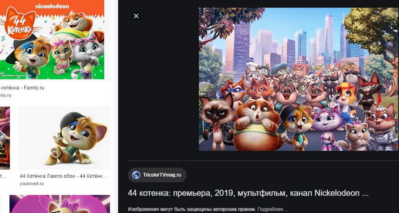 http://images.vfl.ru/ii/1574608979/c128faaf/28677191.jpg