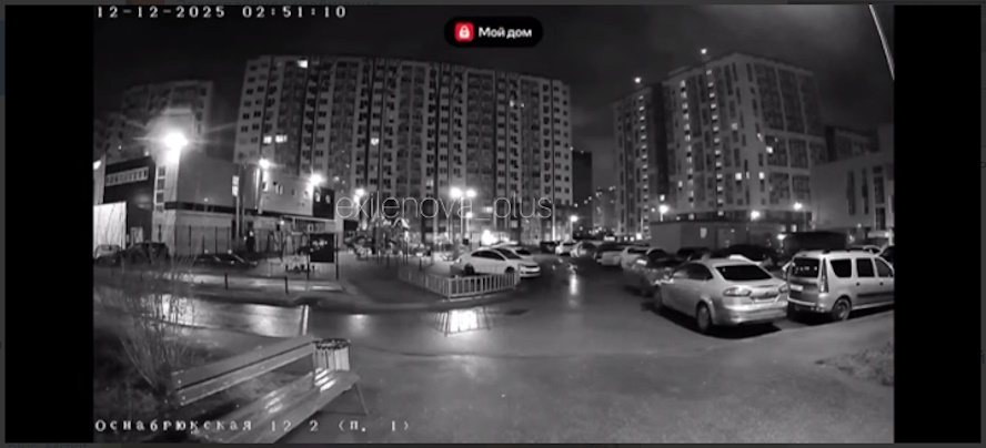 https://i4.imageban.ru/out/2025/12/12/db7503932e1f4dacf1a76d6ca49569cb.jpg