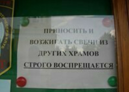 http://images.vfl.ru/ii/1514582822/c3f6e184/19961368.jpg