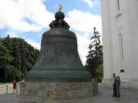 http://images.vfl.ru/ii/1534791613/8a766169/22970826_s.jpg
