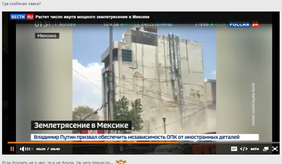 http://images.vfl.ru/ii/1505912947/cc45c0aa/18671905.jpg