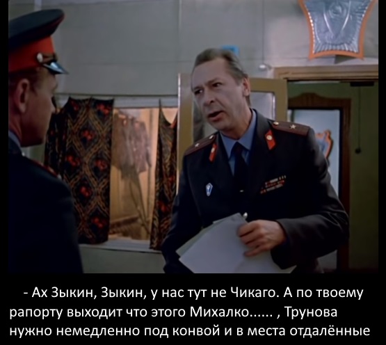 http://images.vfl.ru/ii/1592959638/0509dcf2/30890934.jpg