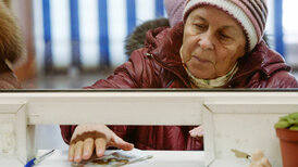 http://images.vfl.ru/ii/1571847142/2a94044c/28297904_m.jpg