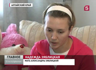 http://images.vfl.ru/ii/1502453933/614bd37b/18213420_m.jpg