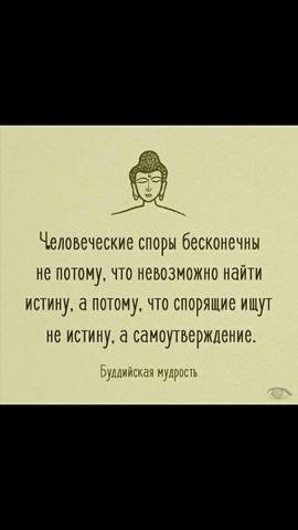 http://images.vfl.ru/ii/1598500316/11c74ad4/31458006_m.jpg