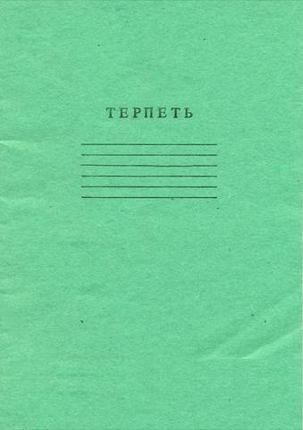 http://images.vfl.ru/ii/1535887529/3d8ca3f7/23157007_m.jpg