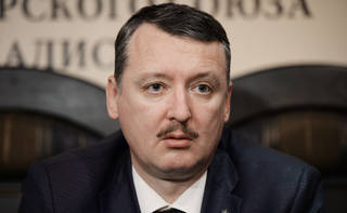 http://images.vfl.ru/ii/1517319773/6427abe1/20371184.jpg