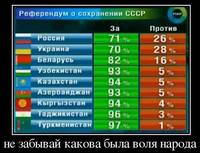 http://images.vfl.ru/ii/1520953964/04dce9f6/20942670_s.jpg