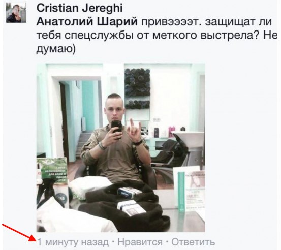 http://images.vfl.ru/ii/1497611625/a293550e/17593047.jpg