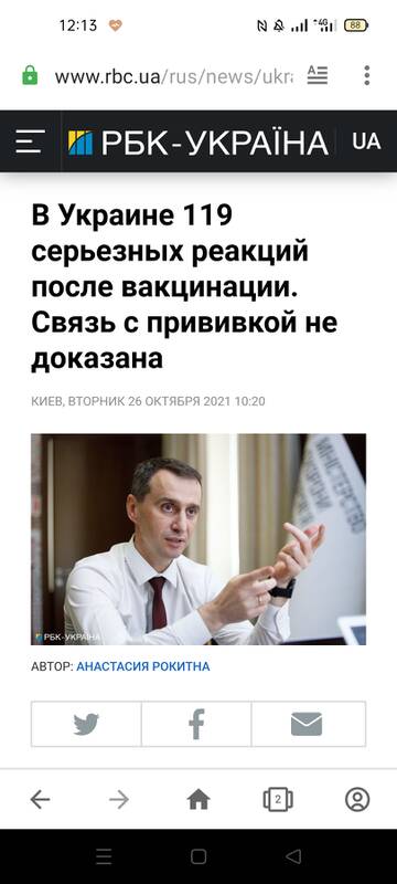 https://upforme.ru/uploads/0013/48/ca/6102/t421607.jpg