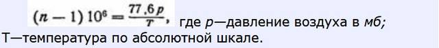 http://images.vfl.ru/ii/1515963611/fe2efafc/20151605_m.jpg