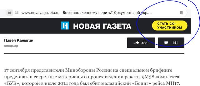 http://images.vfl.ru/ii/1548924130/db409194/25189720.jpg