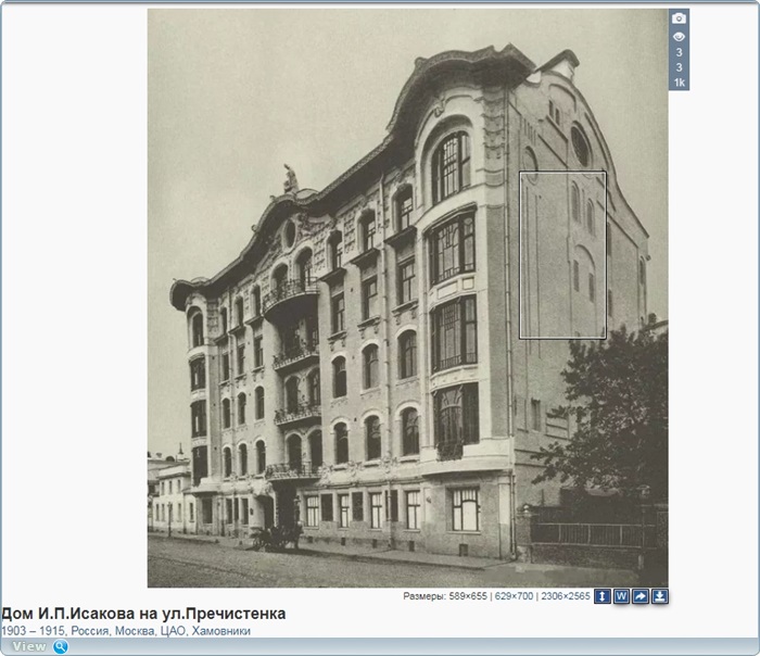 http://images.vfl.ru/ii/1566927233/44ee7939/27677042.jpg
