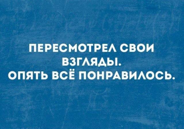 http://images.vfl.ru/ii/1513026492/5adf48dd/19773929_m.jpg