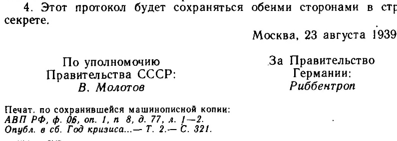 https://i4.imageban.ru/out/2026/01/11/7e094f77253984a304ad1519d5fd4158.jpg
