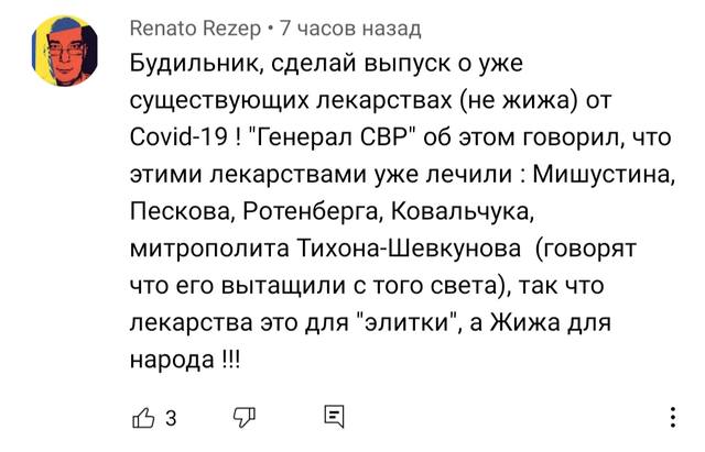 http://images.vfl.ru/ii/1635802906/a33a1004/36508969.jpg
