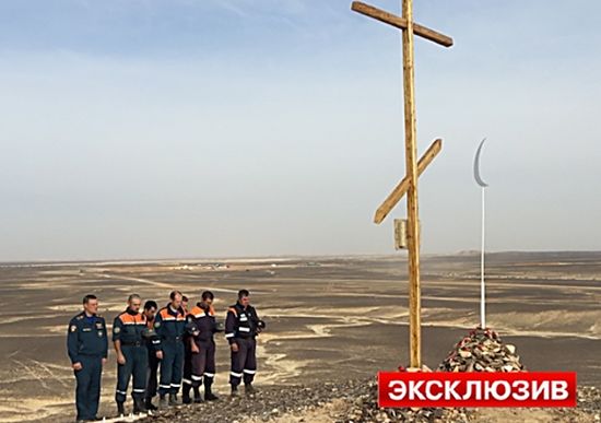 http://www.pravoslavie.ru/sas/image/102208/220873.p.jpg