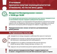 http://images.vfl.ru/ii/1586789594/c2861a48/30209684_s.jpg