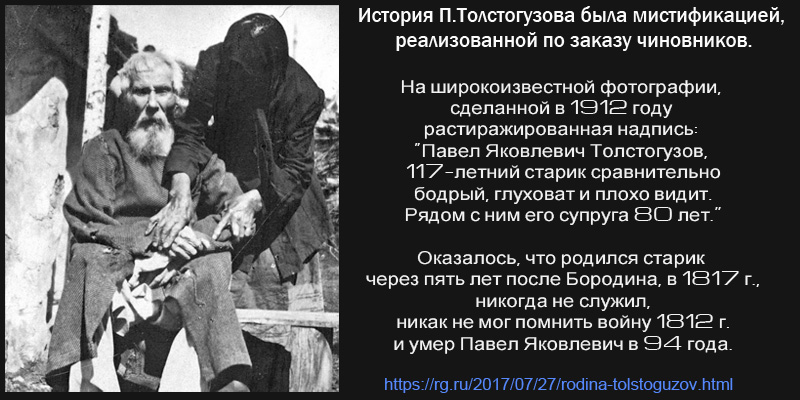 http://images.vfl.ru/ii/1514318497/4be0d91d/19929847.jpg