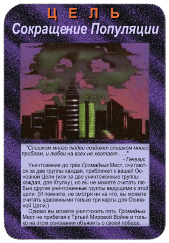 http://images.vfl.ru/ii/1585983441/ae357b03/30096915.gif