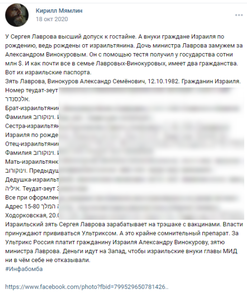 https://ic.pics.livejournal.com/zdesvamnetut0/88464410/563479/563479_600.png