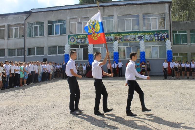 http://images.vfl.ru/ii/1540923761/417a65cb/24004467.jpg