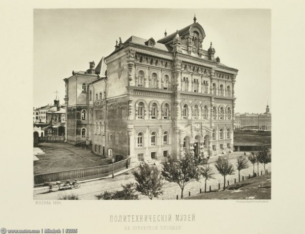 http://images.vfl.ru/ii/1514256195/9d1b726e/19920362.jpg
