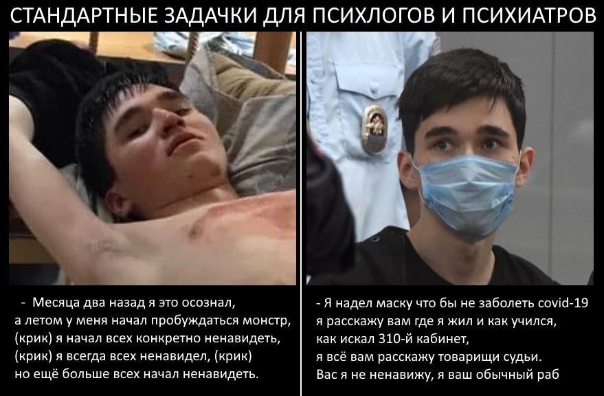 http://images.vfl.ru/ii/1621054626/d43095fd/34460639.jpg
