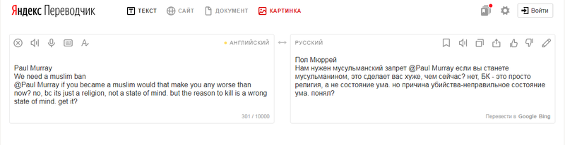 http://images.vfl.ru/ii/1582573293/a616b88c/29685433.png