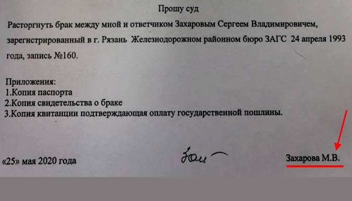 http://images.vfl.ru/ii/1601216190/dce679f2/31759495_m.jpg