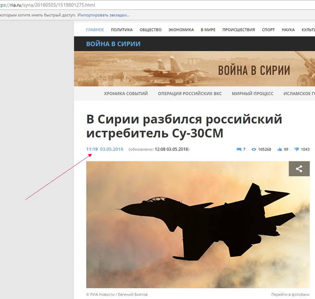 http://images.vfl.ru/ii/1525341160/7d33dfd7/21597396.jpg