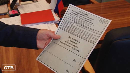 http://images.vfl.ru/ii/1593193088/cd04c361/30917421_m.jpg