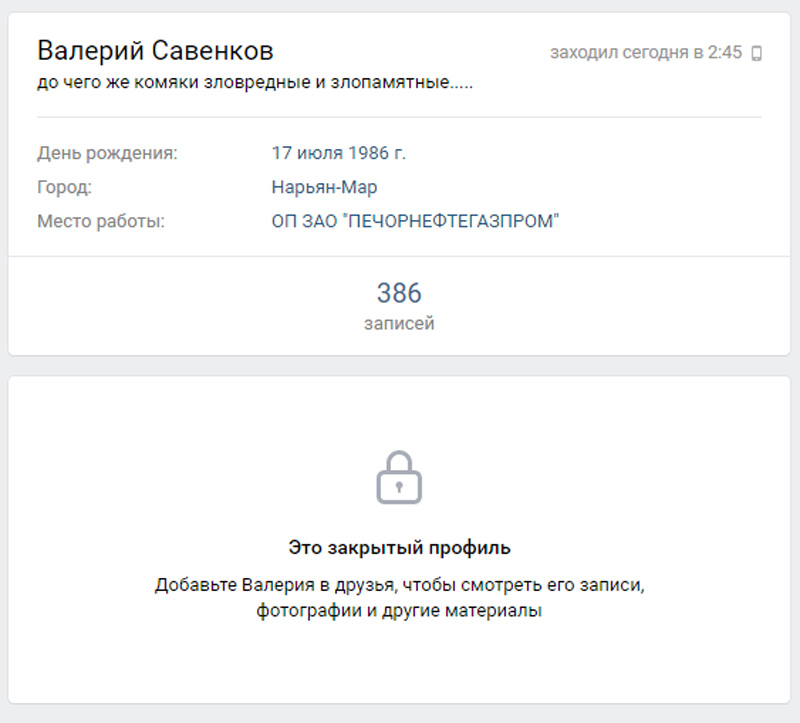 http://images.vfl.ru/ii/1572603787/d9830fdb/28405452.jpg