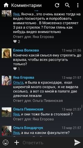 http://images.vfl.ru/ii/1553069015/86604a7a/25838900_m.jpg