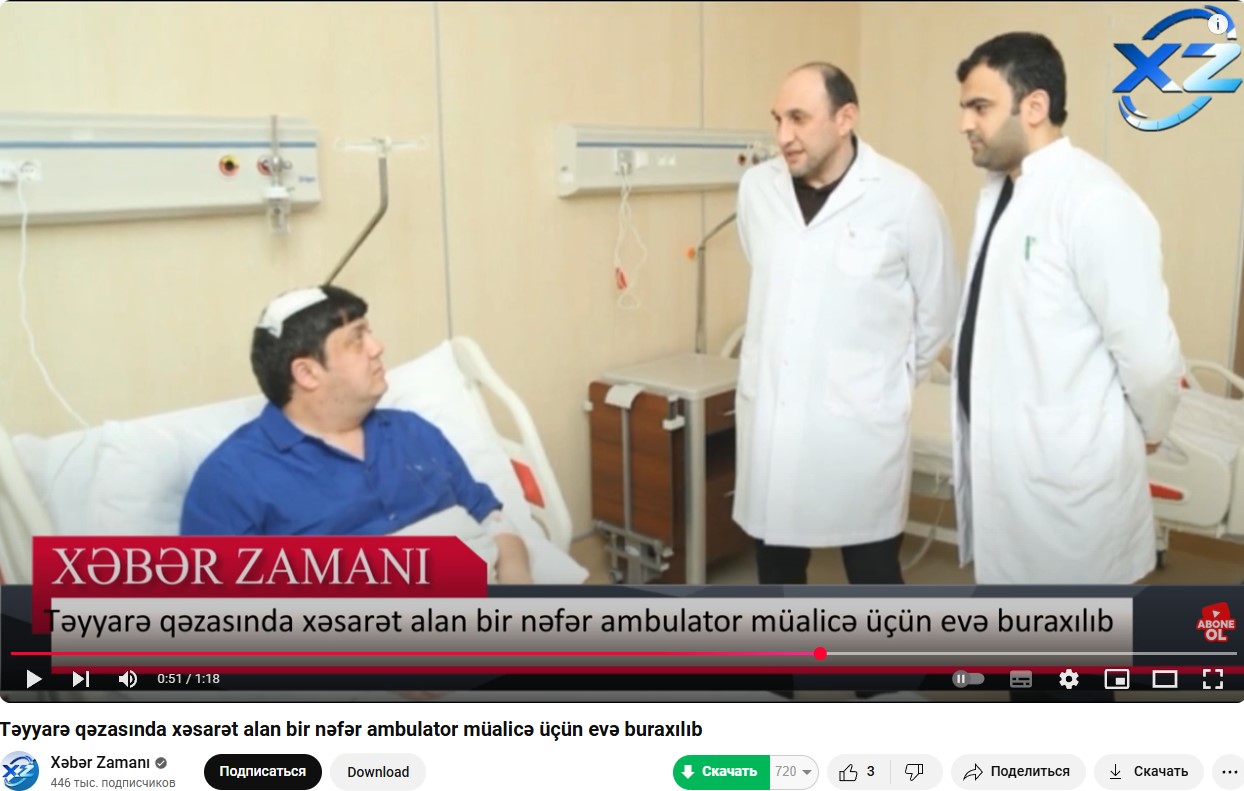 https://i5.imageban.ru/out/2025/01/13/5fbabc22310c0475d94ecaec94a83b52.jpg