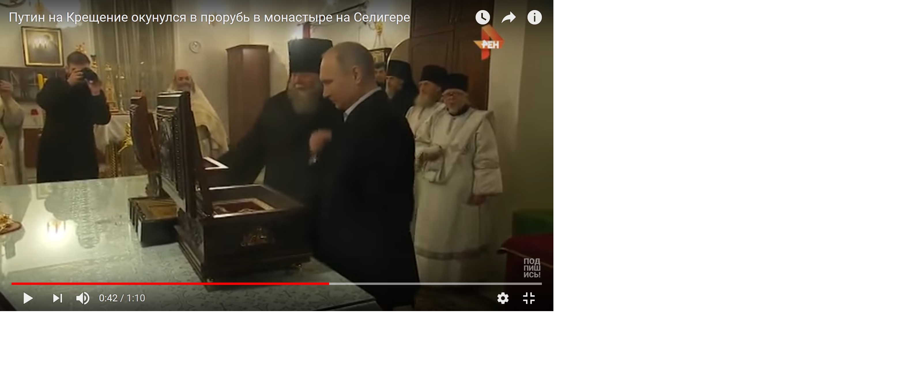 https://images.vfl.ru/ii/1516650899/5c27869b/20265748.jpg