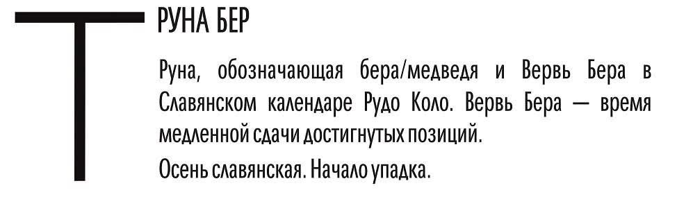 http://images.vfl.ru/ii/1588495677/41e7f7e4/30393344.jpg